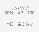 Canvaでやさしいストーリー画像を作ります サロン・個人事業主さん向け/修正2回込み イメージ3