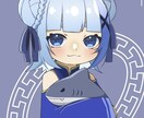 かわいいSDイラストを描きます グッズなどに使えるかわいいイラスト イメージ3