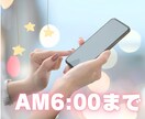 自分のことが好きになる☆自己肯定感ばくあげします あなたも私も良いところがいっぱい♪自信を取り戻すお手伝い イメージ10