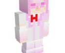 マイクラのオリジナルスキン作ります 限界までプロっぽく！頑張ります！ イメージ3