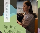 Instagramの運用代行いたします 40-50代女性向けジャンルのアカウントを運用代行サポート！ イメージ4