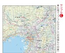 価格は依頼内容で増減！　本格的な広域地図作成します より広い範囲の地図・観光マップ・道路図・路線図・学校教材など イメージ3