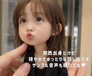 40代男性向け雑談❤️気楽な雑談します 関西弁美容師と気楽なお話しませんか？❤︎ イメージ4