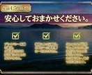 複雑愛の障壁を越え二人の縁を「望む未来」へ導きます 不倫｜復縁｜複雑愛。4500件超の実績と魂の共鳴で縁を引寄せ イメージ5