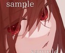 厚塗りやアニメ塗りのイラスト描きます お客様に満足していただけますように！ イメージ10