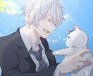男性キャライラスト作成致します 商業経験のあるイラストレーターがお描きします！ イメージ4