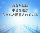 失恋の心の痛みを和らげます 大失恋経験者の私があなたの痛みに寄り添います イメージ9