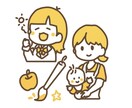 商用可能、2色のシンプルな絵を描きます 商用可能な2色で構成されたシンプルなイラストです イメージ2