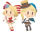Aiデータ納品☆イラストオーダー承ります どんな媒体にも画質を気にせず使える便利な【Aiデータ】♪ イメージ3