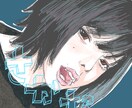 シンプルでかわいい似顔絵アイコン制作します SNSやプレゼントに使える自然な似顔絵 イメージ2
