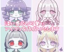 SNS等使用OK!かわいいアイコンを作成いたします 淡くて可愛らしいデフォルメのアイコンをお描きします! イメージ1