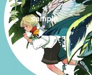 オリジナルイラスト制作します 丁寧にやり取りをしながらご満足いただけるイラスト制作します イメージ1