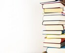 手書き・PDF・古いワープロ資料をテキスト化します 検索・再計算できる形式で再作成いたします イメージ4