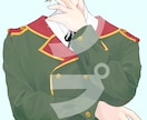 商用無料！◎シンプルなイラスト描きます 気持ち安めにイラスト描きます！ イメージ8