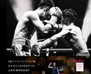 チラシ・フライヤーデザインさせて頂きます チラシデザイン・フライヤーデザイン イメージ1