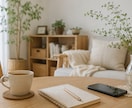 お片付けの「モヤモヤ」を整理します 「どこから始める？」「どう片付ける？」を一緒に考えましょう イメージ2