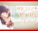 YouTube@サムネイル制作承ります 動画クリック率アップのためにお手伝いさせて下さい イメージ5