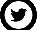 Twitterで飲食店様の宣伝をします Twitterで飲食店様の集客のお手伝い イメージ1