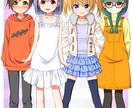 立ち絵制作いたします キャラクター全身立ち絵　表情差分付き イメージ5