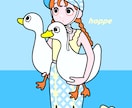 スピード納品！ポップで目を惹く人物×動物描きます 挿絵・動画・グッズなど鮮やかな配色で個性を出したい方へ イメージ10