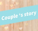 結婚式オープニングムービー作ります シンプルでオシャレな結婚式オープニングムービーをこの価格で！ イメージ2
