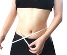 ダイエットカウンセリング・指導します 元120kgトレーナーのダイエットカウンセリング イメージ1