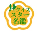 YouTube向け動画編集承ります バラエティ向け動画を得意としています イメージ6