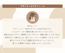 SWELLでWordPressホームページ作ります 人気テーマSWELLで更新しやすいHPを制作いたします イメージ2