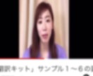 韓国ドラマのセリフを作って楽しく韓国語勉強できます 初心者もできる！ドラマの字幕翻訳をしながら楽しく韓国語学習！ イメージ3