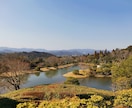 京都旅行、京都観光プラン作成をお手伝いします 初めての方、久しぶりの方、隠れた名所を知りたい方に！ イメージ7