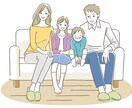 産後の夫婦関係について話し聞きます 産後の夫婦関係について相談や話しを聞きます。 イメージ1