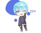 可愛いアイコンイラストデフォを描きます ご相談だけからでも◎！希望通りのイラストに仕上げます！ イメージ10