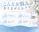 想いが伝わるInstagram投稿画像を制作します 丁寧なヒアリングで、あなたの想いをカタチにします イメージ2
