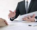 売る仕事の方向け・売れる文章の書き方を教えます 商品、サービスがいまいち売れない…それは悪い文章が原因かも? イメージ3