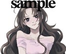 商用利用OK！おしゃれなイラストを描きます SNS、ブログ、アイコン、挿絵、動画サムネイル イメージ1
