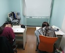自己学習力を育てます 新学年のスタートできてますか？「勉強のやり方」から教えます。 イメージ1