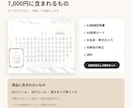 ゲスト名入りの参加型結婚証明書を制作します A3高級特殊紙・41名〜上限なし・修正無制限 イメージ3