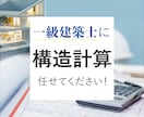 建築関係のバナー制作いたします 建築の魅力を、視覚で伝える。プロのバナー制作サービス イメージ4