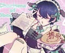 可愛い色合いのイラスト制作致します アイコンを中心にイラストを描きます。お気軽にご相談ください！ イメージ2