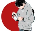 アイコン等に使用できる人物画描きます 写真からイラスト・想像のキャラからイラスト 等！なんでも！ イメージ2