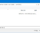 slackのログを読み込むエクセルを販売します jsonを読み込むエクセルを販売。カスタマイズにも対応。 イメージ3