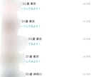 好きな女性を追うな。本命として追われる男になれます 女性から自然に好意を持たれ、本命扱いされるためのコツを伝授。 イメージ8