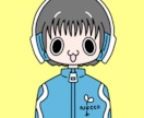 ゆるっとポップな映えアイコンを最安値で描きます SNSで瞬間的に覚えてもらいたい方に! イメージ3