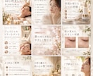 SNS投稿10本を画像・文章まで一括制作します Instagram・X・Threads投稿までまとめて制作 イメージ7