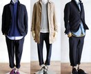 合コン、婚活向けモテ男性コーディネート教えます これは「意識高くないMENSファッション雑誌」です イメージ3
