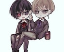 立ち絵・キャラデザ対応できます TRPGの立ち絵の制作もしくはキャラデザ制作をいたします。 イメージ2