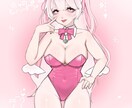 イラスト描きます あなたのイラスト描きます໒꒰ྀིᵔ ᵕ ᵔ ꒱ྀི১ イメージ3