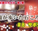真夜中のコールはこちら！きっと明日は笑顔になれます バツイチ・独身・単身赴任のあなた！しゃべりませんか？ イメージ4