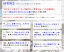 建築士が知らない「隠れた後悔」点も間取り診断します 施主が言えなかった不満の53%解消！10期目のプロが動画解説 イメージ9