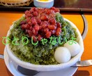 介護福祉士の安心傾聴☆あなたのお話しを聴きます 。心の整理。孤独感に寄り添います♡ イメージ5